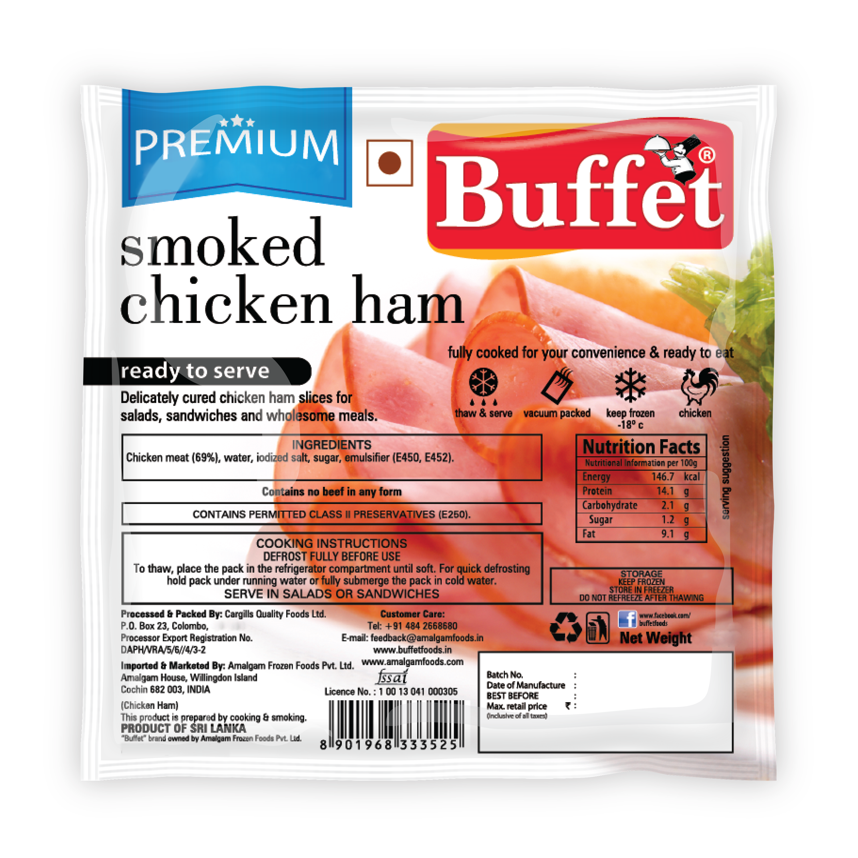 Buffet Smoked Chicken Ham 200G