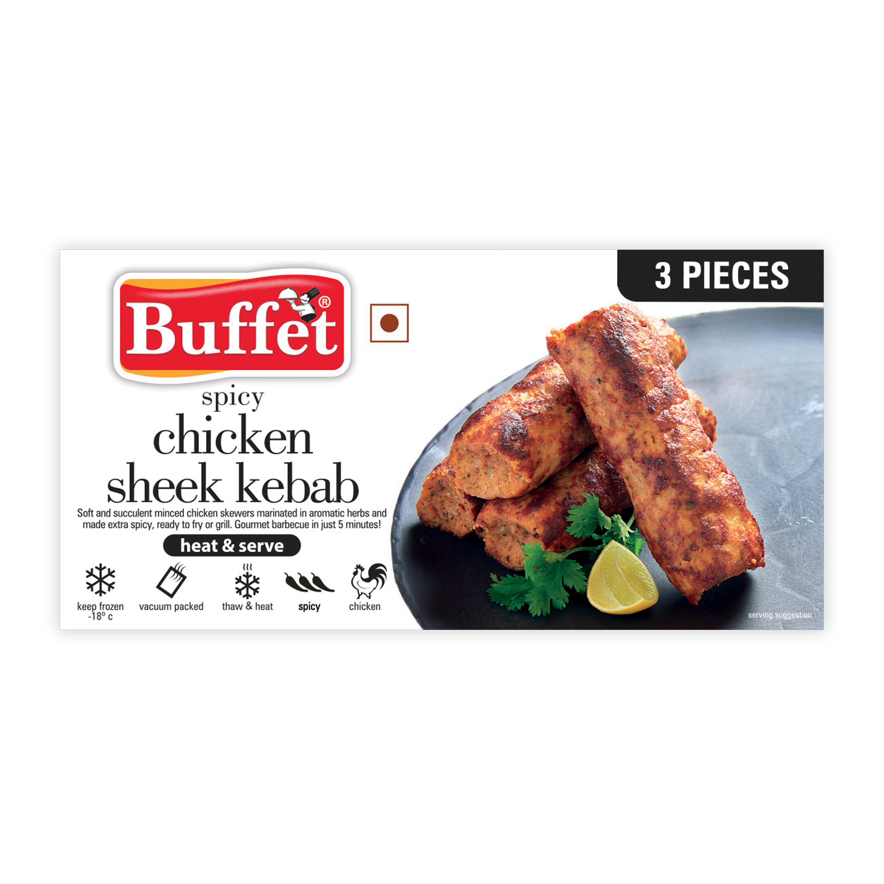 Buffet Chicken Seekh Kebab 240Gms
